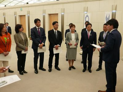 議長への要望